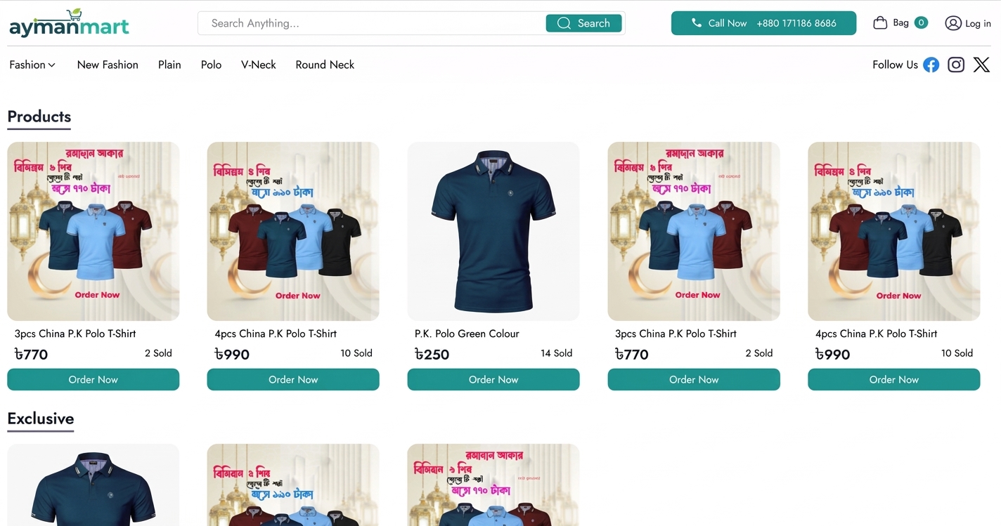 eCommerce Management, screenshot