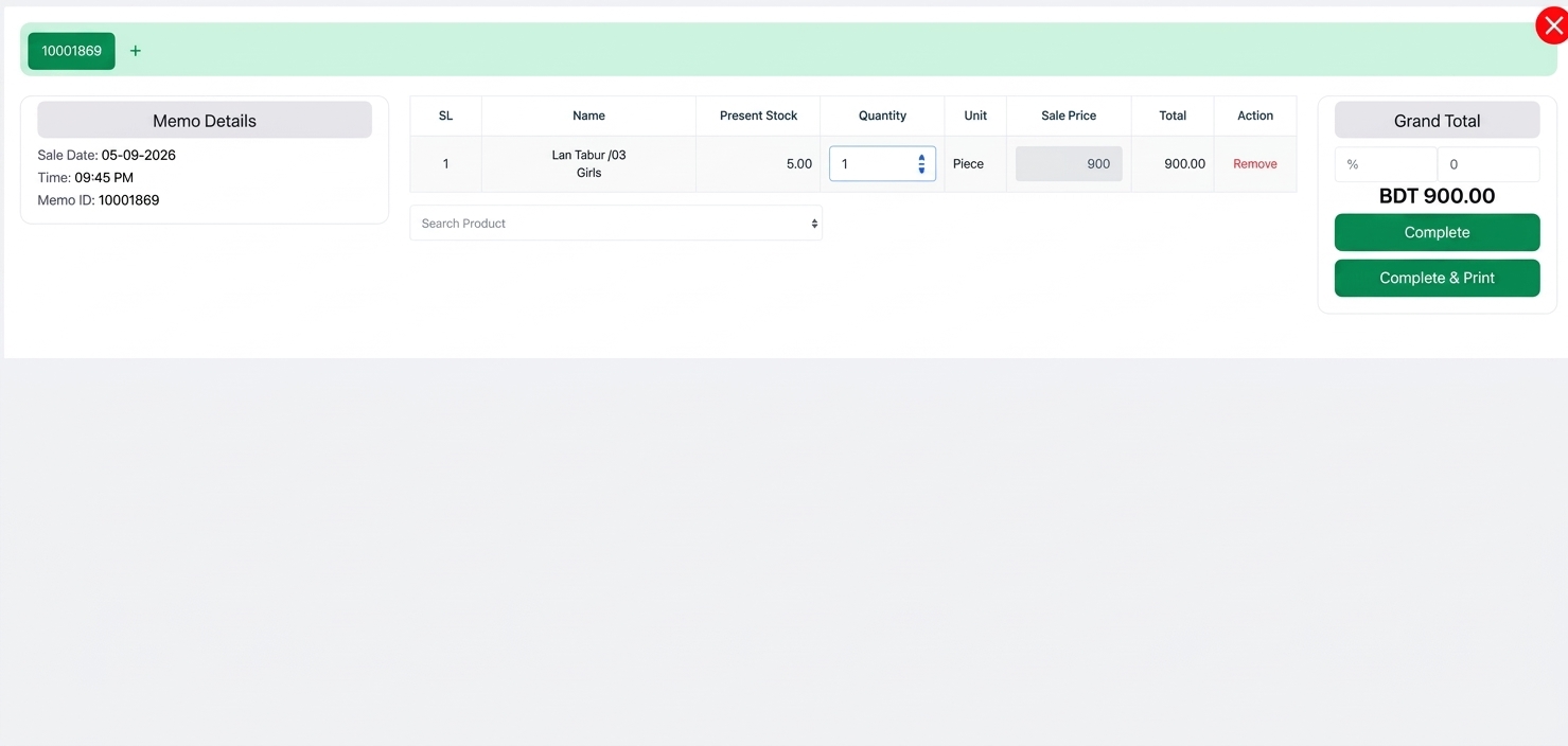 POS Manager, screenshot