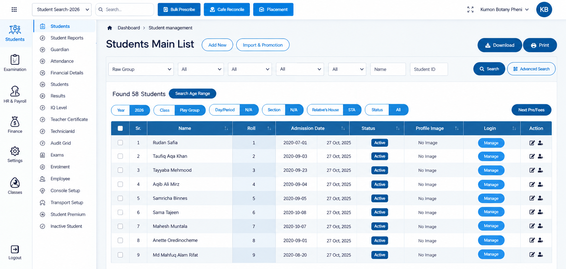 School Management, screenshot